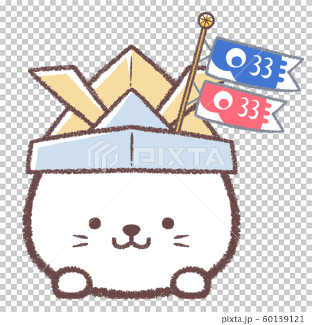 白ネコ5月カブトと鯉のぼりのイラスト素材